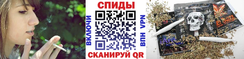 Бутират 1.4BDO купить закладку Короча