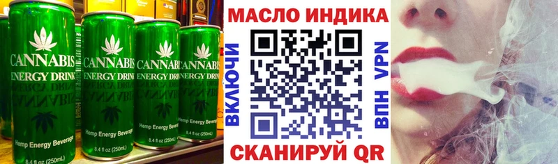как найти закладки  Короча  Cannafood конопля 