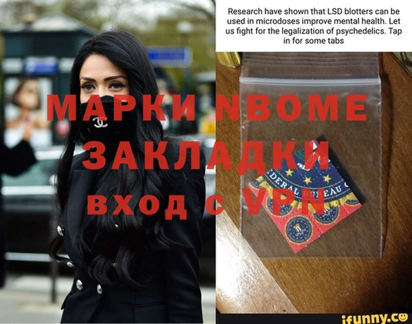 PSILOCYBIN Семикаракорск