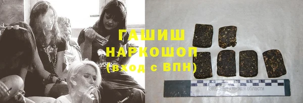 apvp Семёнов