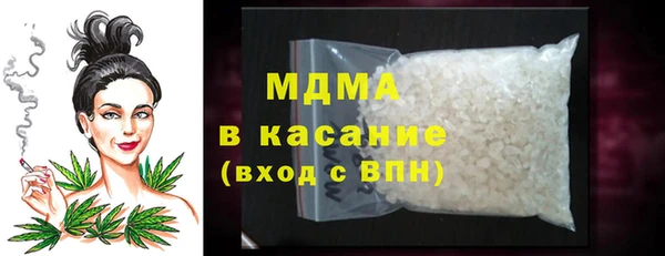 бутик Семилуки