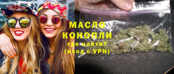 шишки Белоозёрский