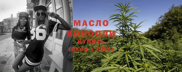 шишки Белоозёрский