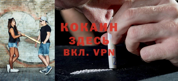PSILOCYBIN Семикаракорск