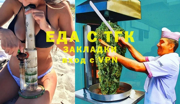 apvp Семёнов