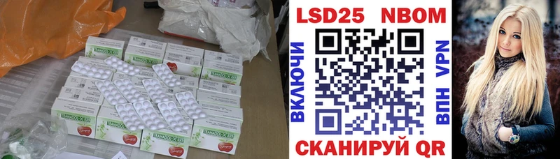 даркнет сайт  Короча  ЛСД экстази кислота 