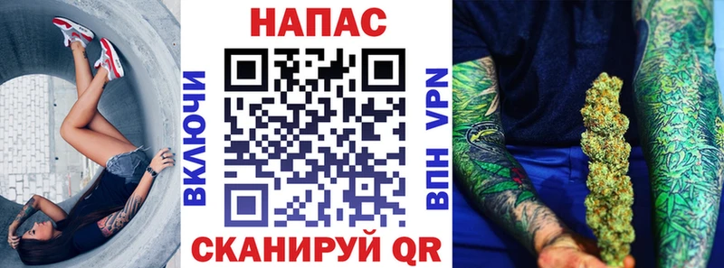 купить  цена  Короча  Конопля AK-47 